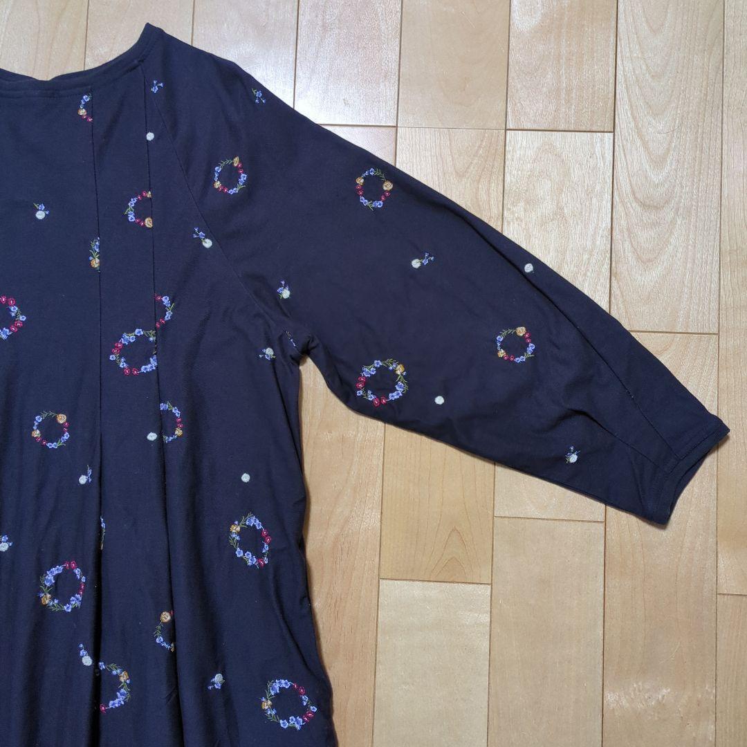 スーパーハッカ SUPER HAKKA フラワー刺繍 ワンピ フリーサイズ