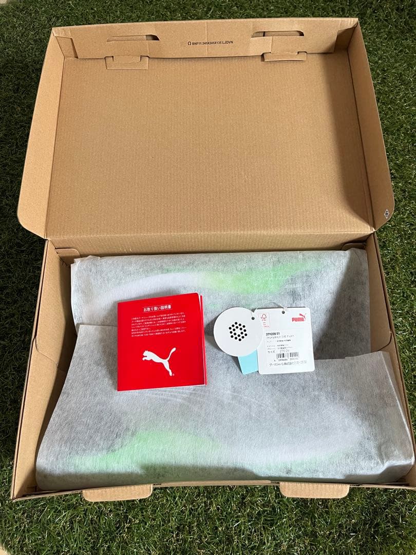 ファントムキャットニトロディスク　プーマ