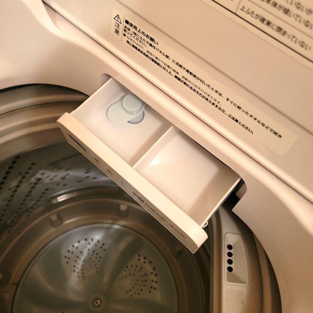 ハイセンス 縦型洗濯機 HW-G55B-W 5.5kg 2020年製 ホワイト