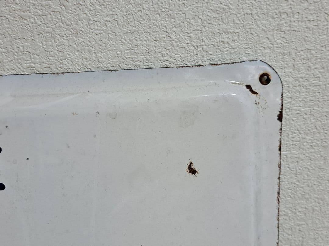 【昭和レトロ】ツバメ自転車 新家工業株式會社【片面・ホーロー看板】