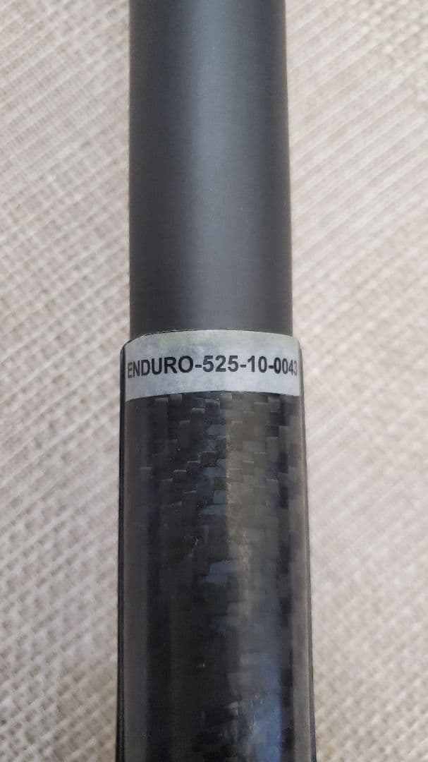 STARBOARD SUP カーボンパドル ENDURO 1P スターボード