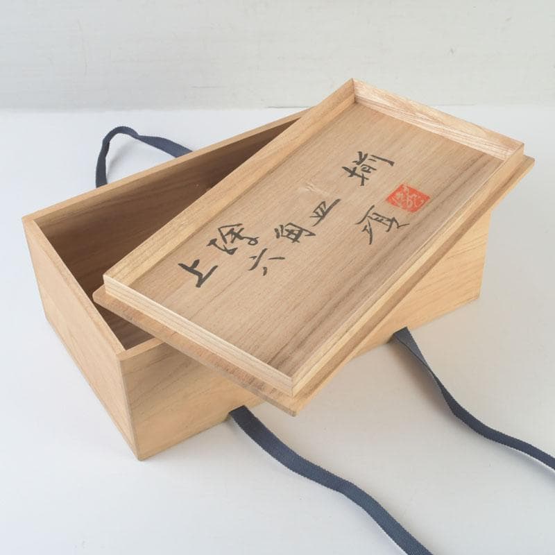 和食器　茶懐石　倶門窯　瀧田項一作　上絵六角皿揃　六客　共箱　M　9886