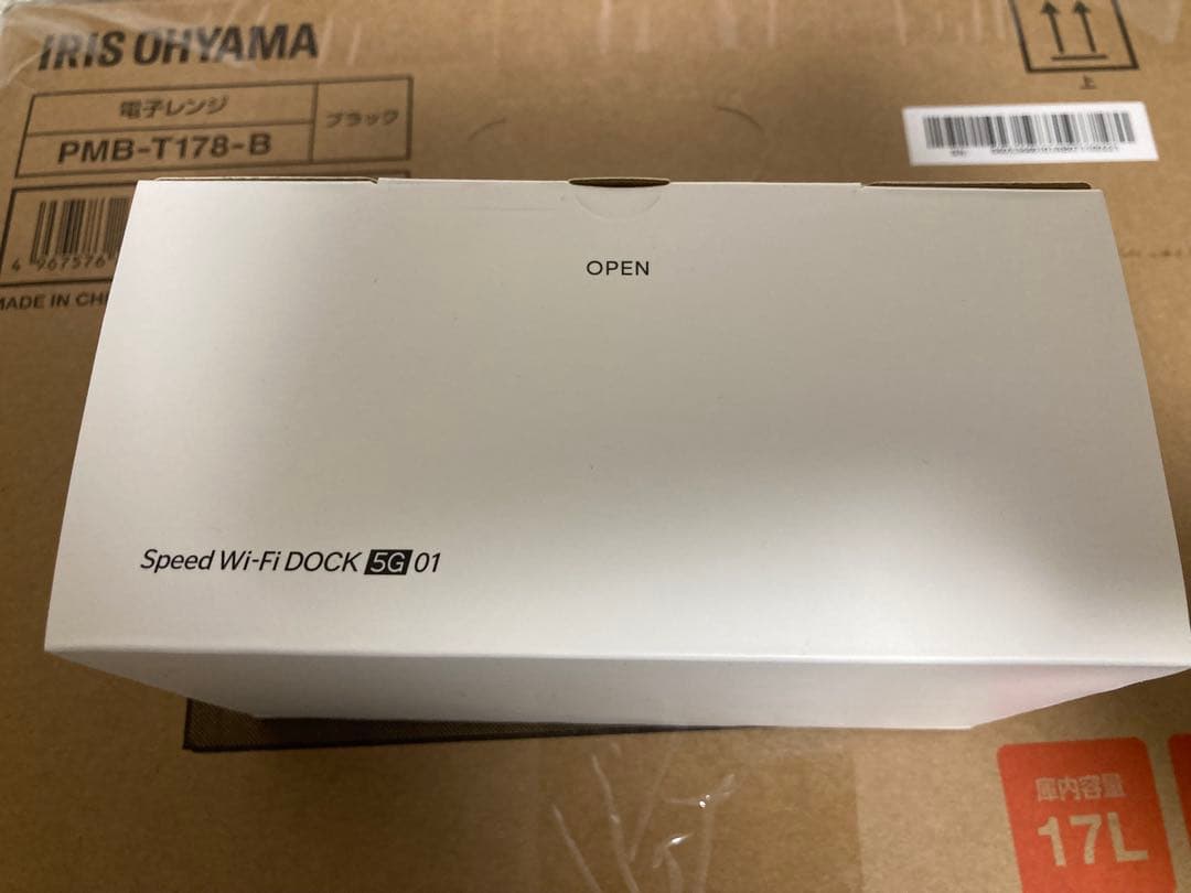 未使用品　Speed Wi-Fi DOCK 5G 01 ルーター