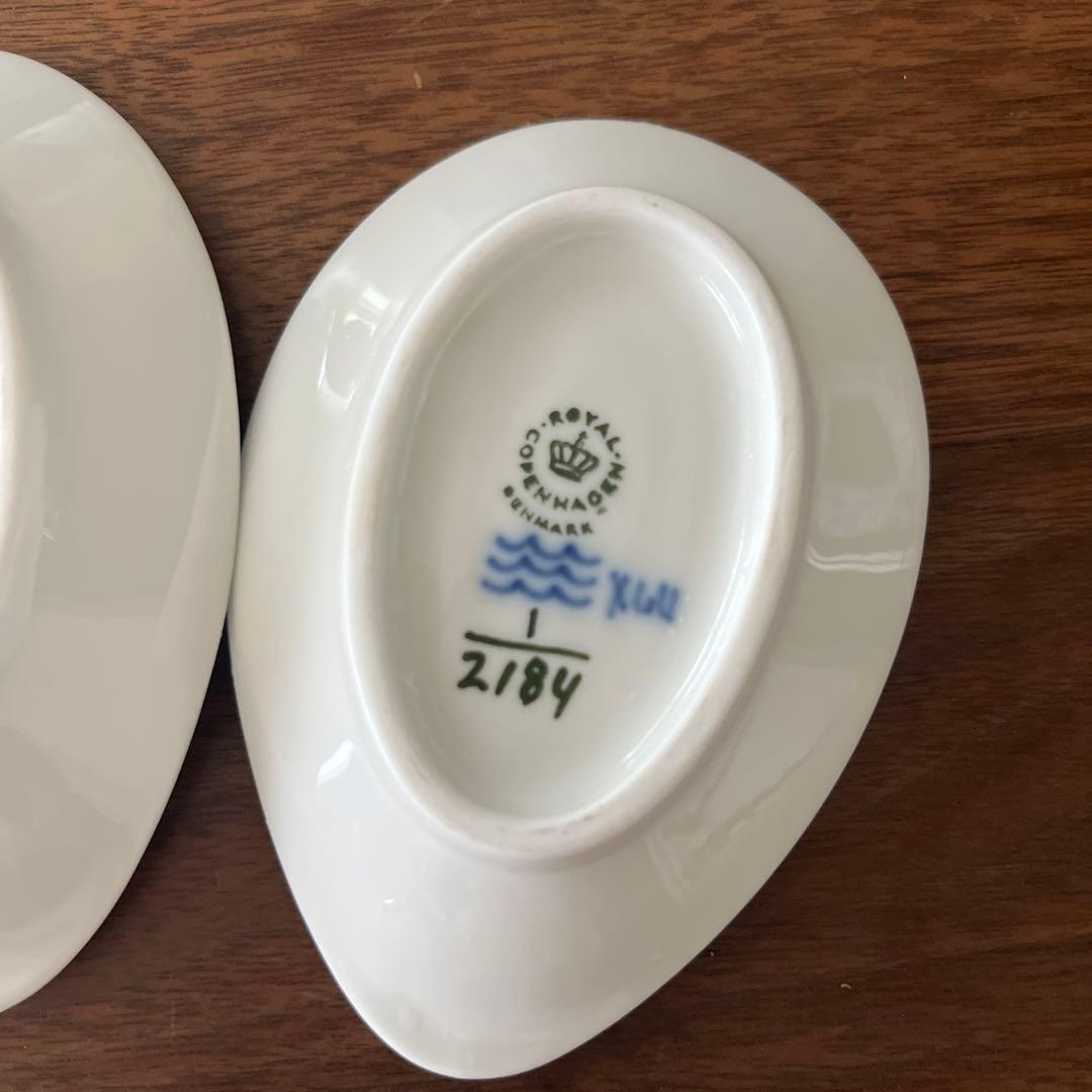 ロイヤルコペンハーゲン ブルーフルーテッドプレイン 豆皿 バターパット　2枚