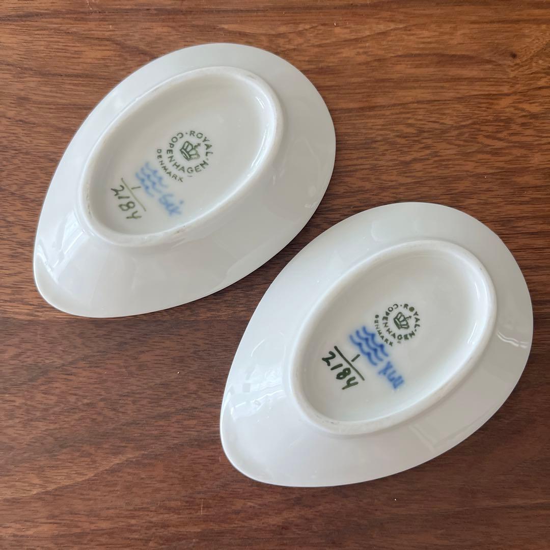 ロイヤルコペンハーゲン ブルーフルーテッドプレイン 豆皿 バターパット　2枚