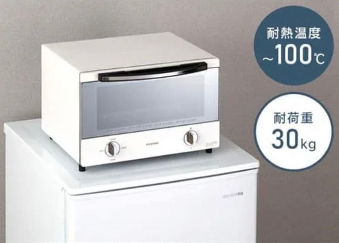 【60%オフ送料込/美品】IRIS OHYAMA 冷蔵庫 90L