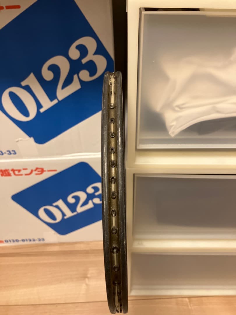 プリンス　ボロン