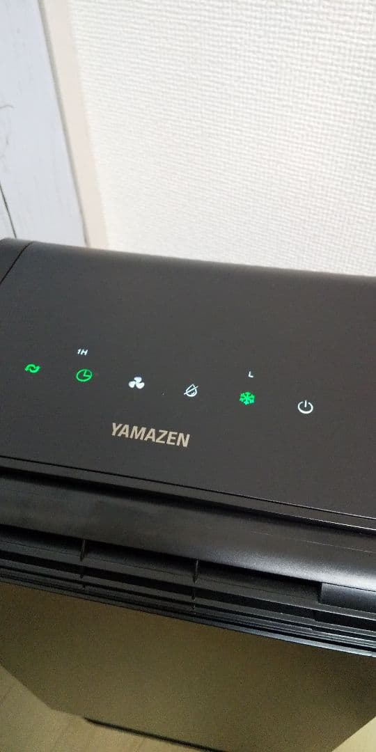 １日最大4.1リットル除湿可能、スポットクーラー機能搭載除湿機