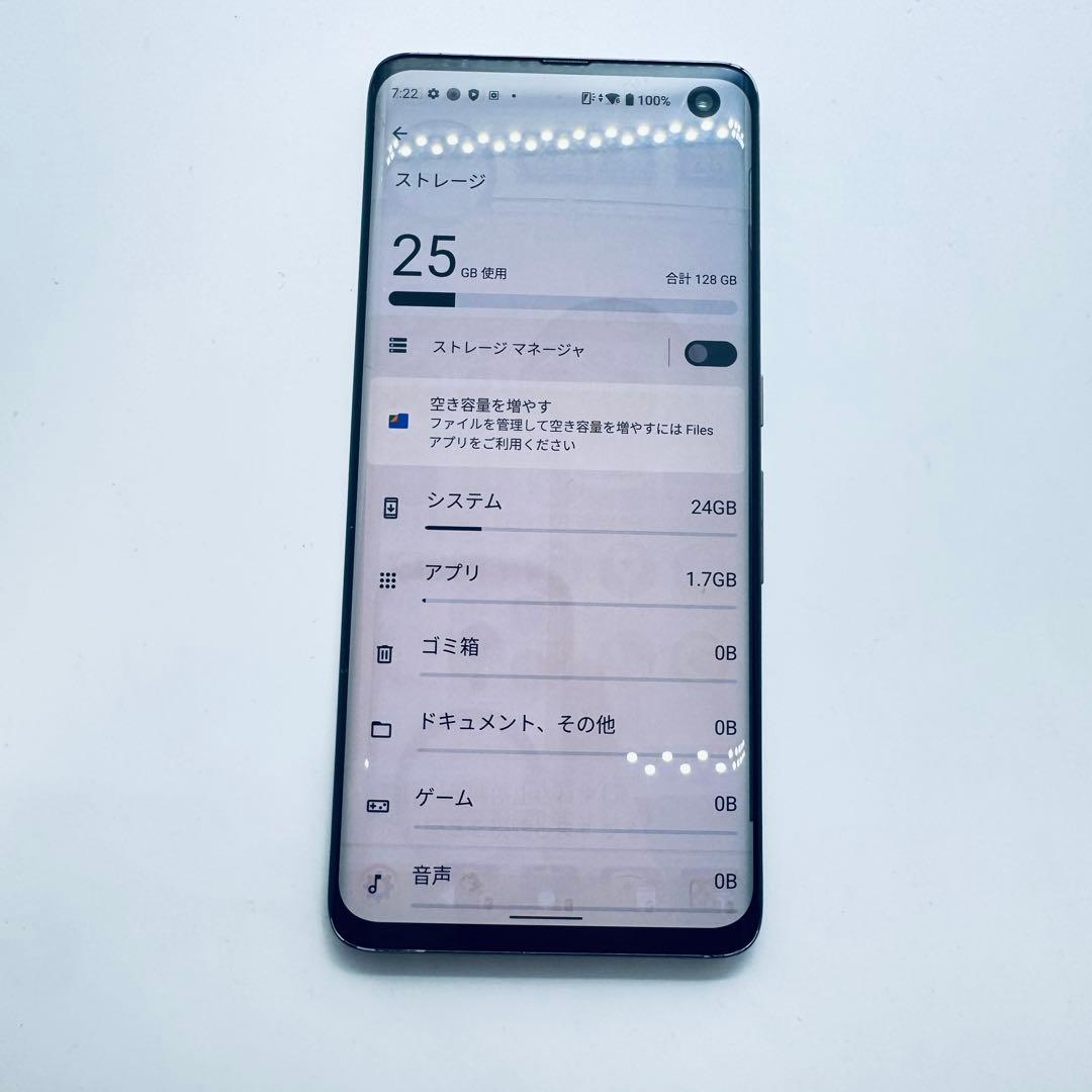【訳あり特価！】 arrows 5G F-51A 本体 動作確認済み