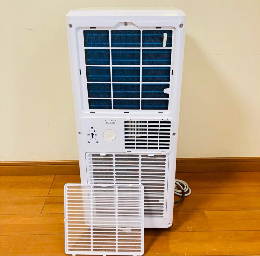 【美品・2022年製】MAXZEN 移動式スポットエアコン JCF-MX602