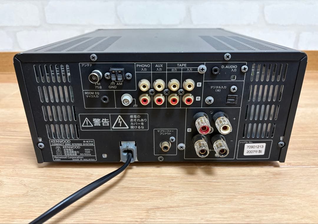 KENWOOD R-K711 LS-K711 CDチューナーアンプ　スピーカー