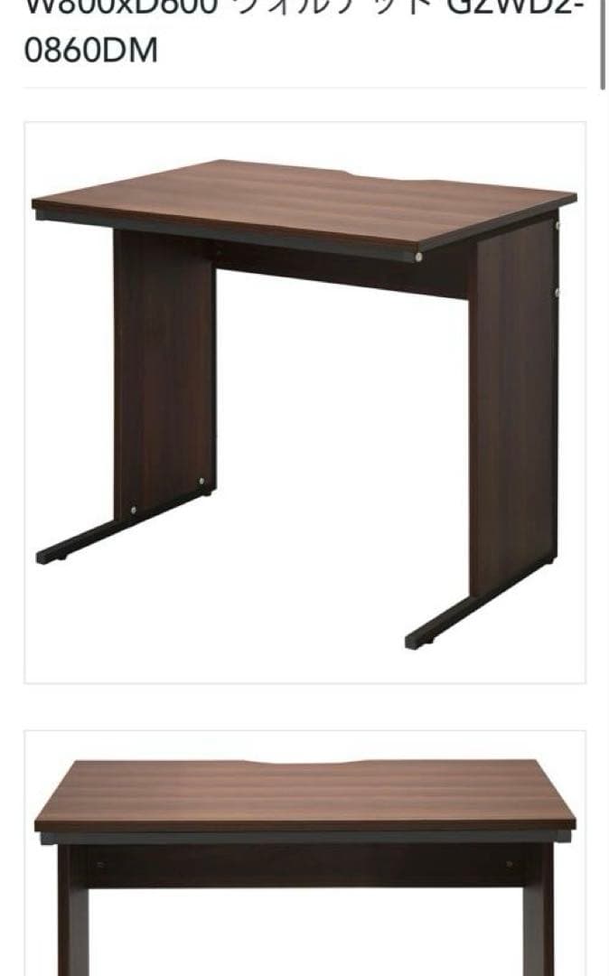 アールエフヤマカワ　ダークブラウン　ワーキングデスク　Ｗ８００ｘＤ６００　事務机