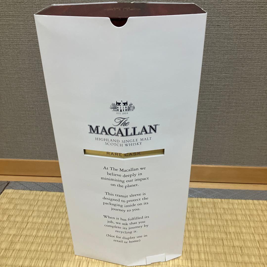 マッカラン　レアカスク