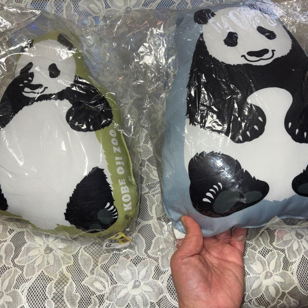 り*す様 ［2個セット］ 王子動物園パンダプラザ　タンタンミニクッション［2個セ