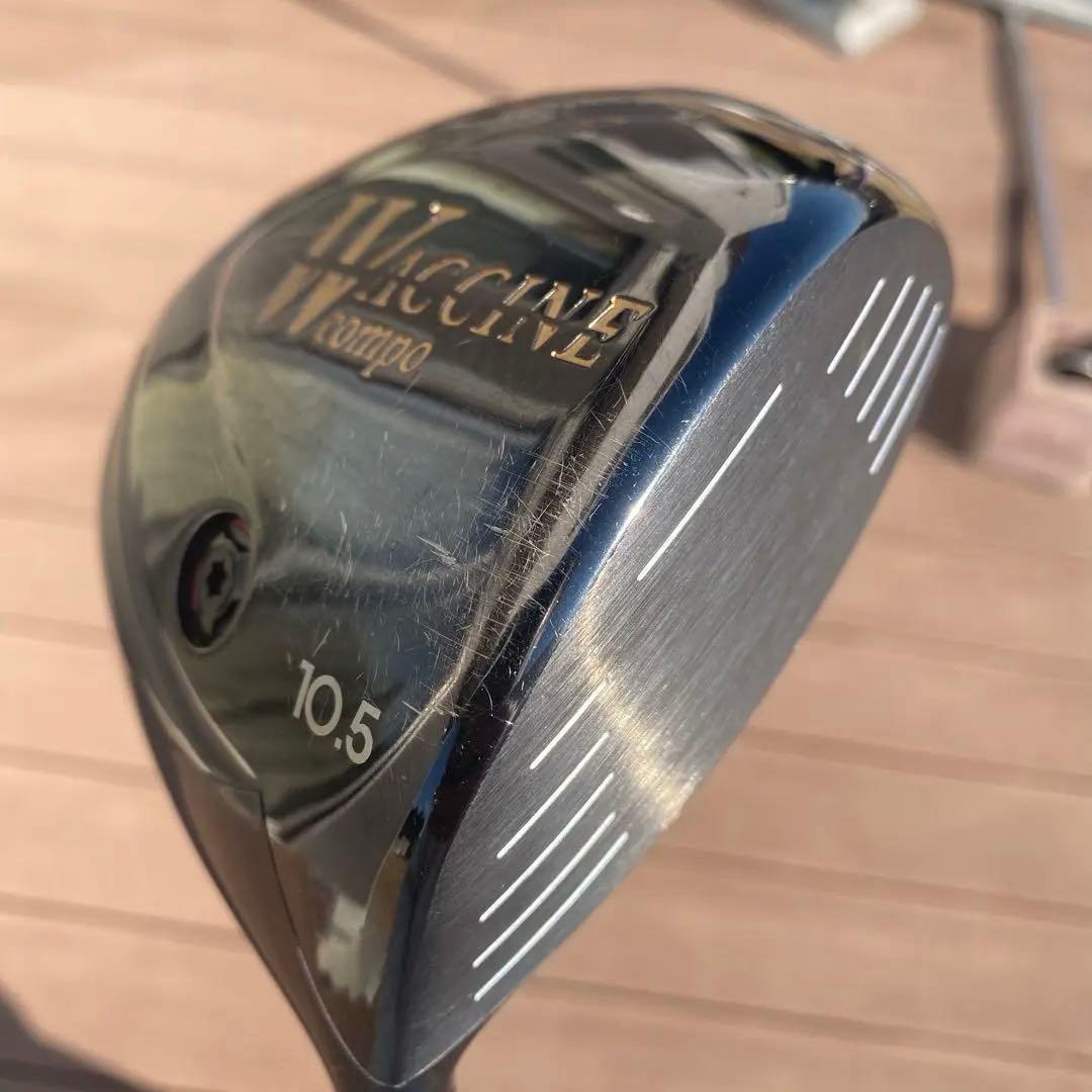 GRAVITY WACCINE compo グラビティワクチンコンポ