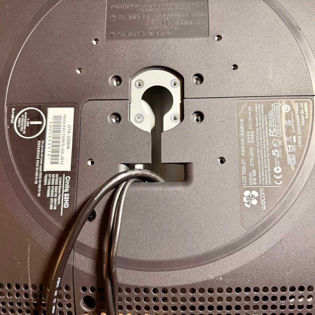 ワコム液晶ペンタブレット21.5インチ Cintiq22HD DTK-2200