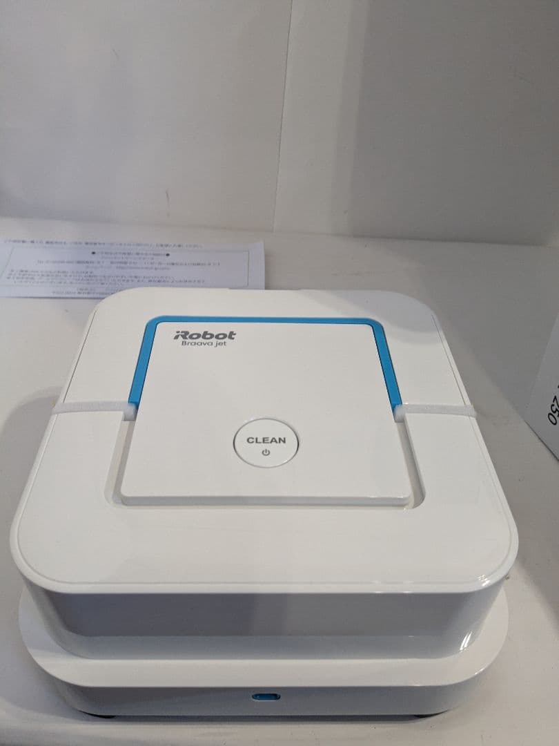【未使用】iRobot Braava　jet ブラーバ　250