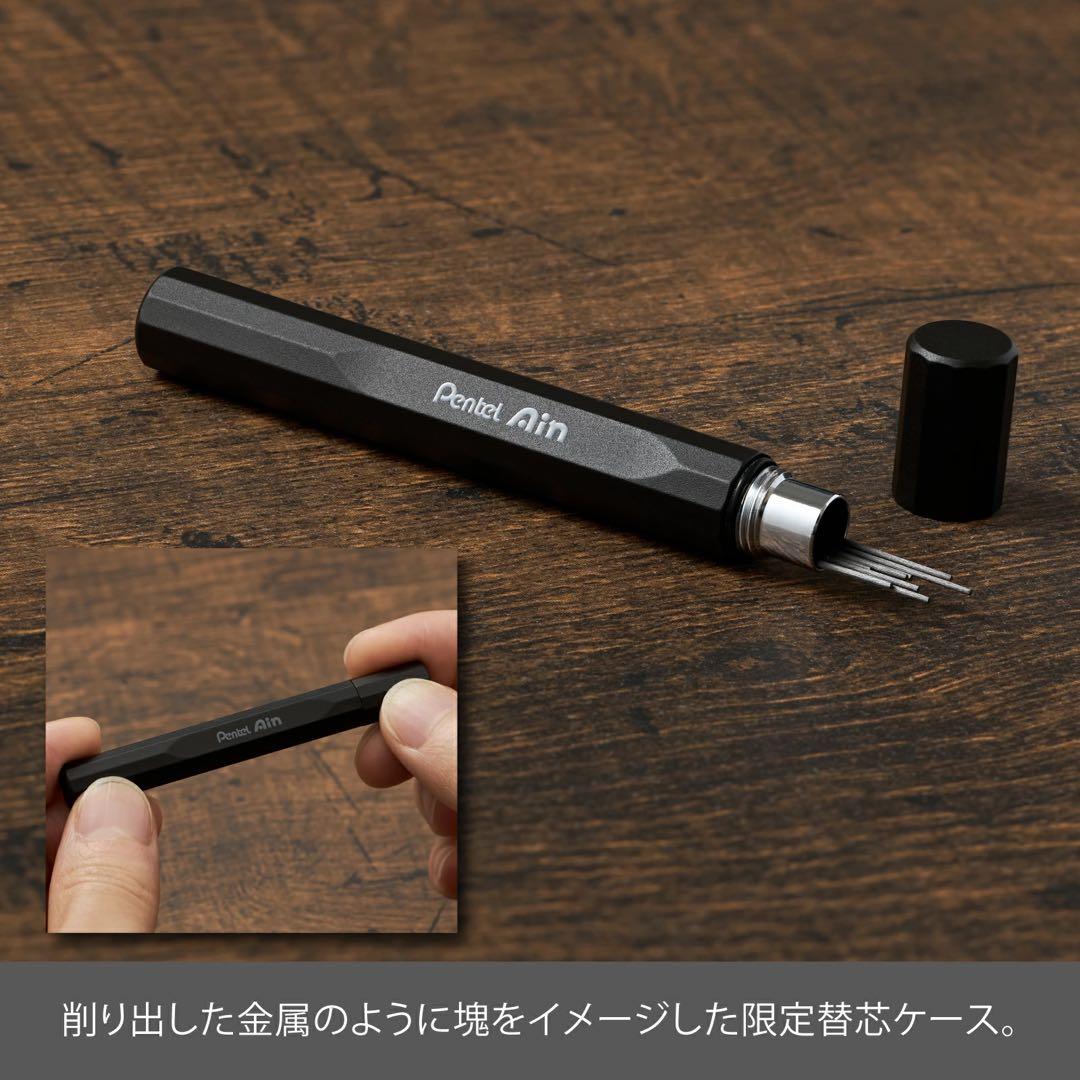 ぺんてる オレンズネロ 0.3&0.5mm グリーンブラック カーボンブラック