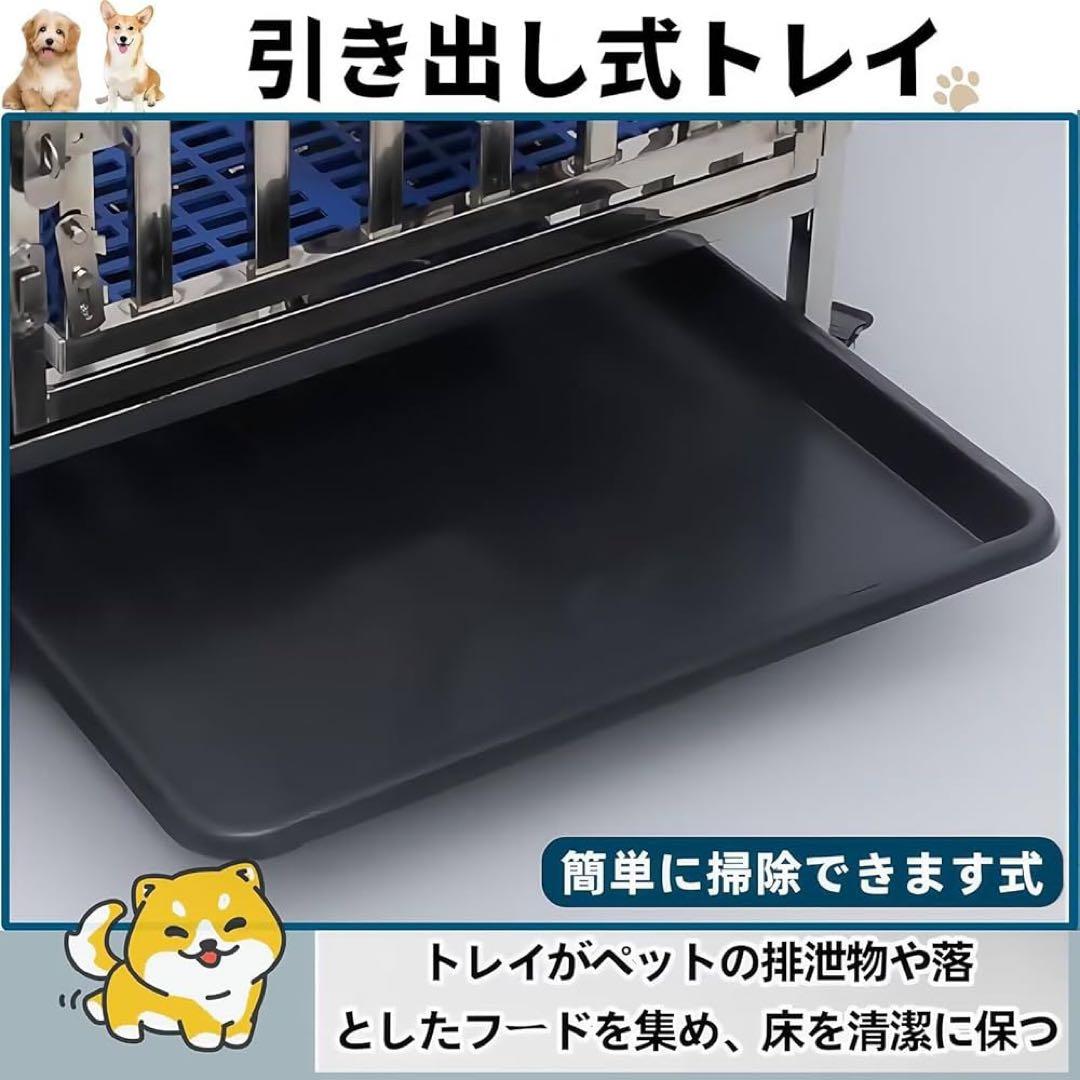 [未使用品]折りたたみ式犬用ケージ 110cmx72cmx92cm
