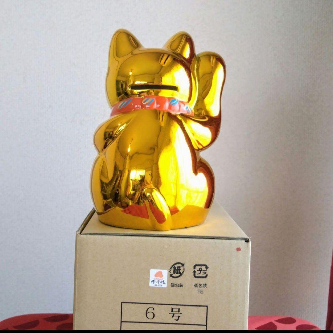 1/31迄特別値引✨輝きが凄い！強金運招き猫》金色猫右手上げ6号・特別製作希少