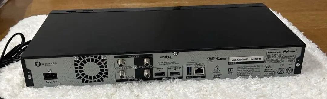美品　Panasonic ブルーレイレコーダー DMR-4T401