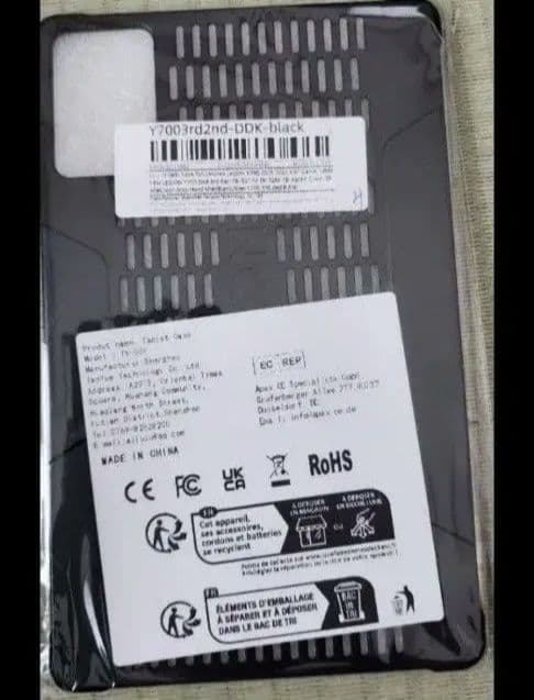 Lenovo Legion Y700 2025年版 12GB 256GB