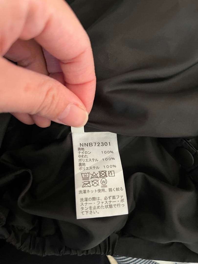 THE NORTH FACE ベビー　シェルブランケット防寒ケープ　ブラック