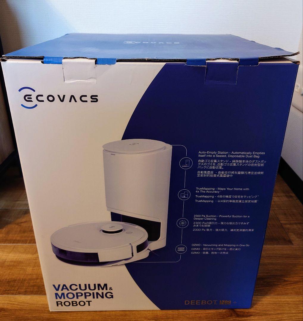 完動品2022年製　DEEBOT N8+ エコバックス　ロボット掃除機