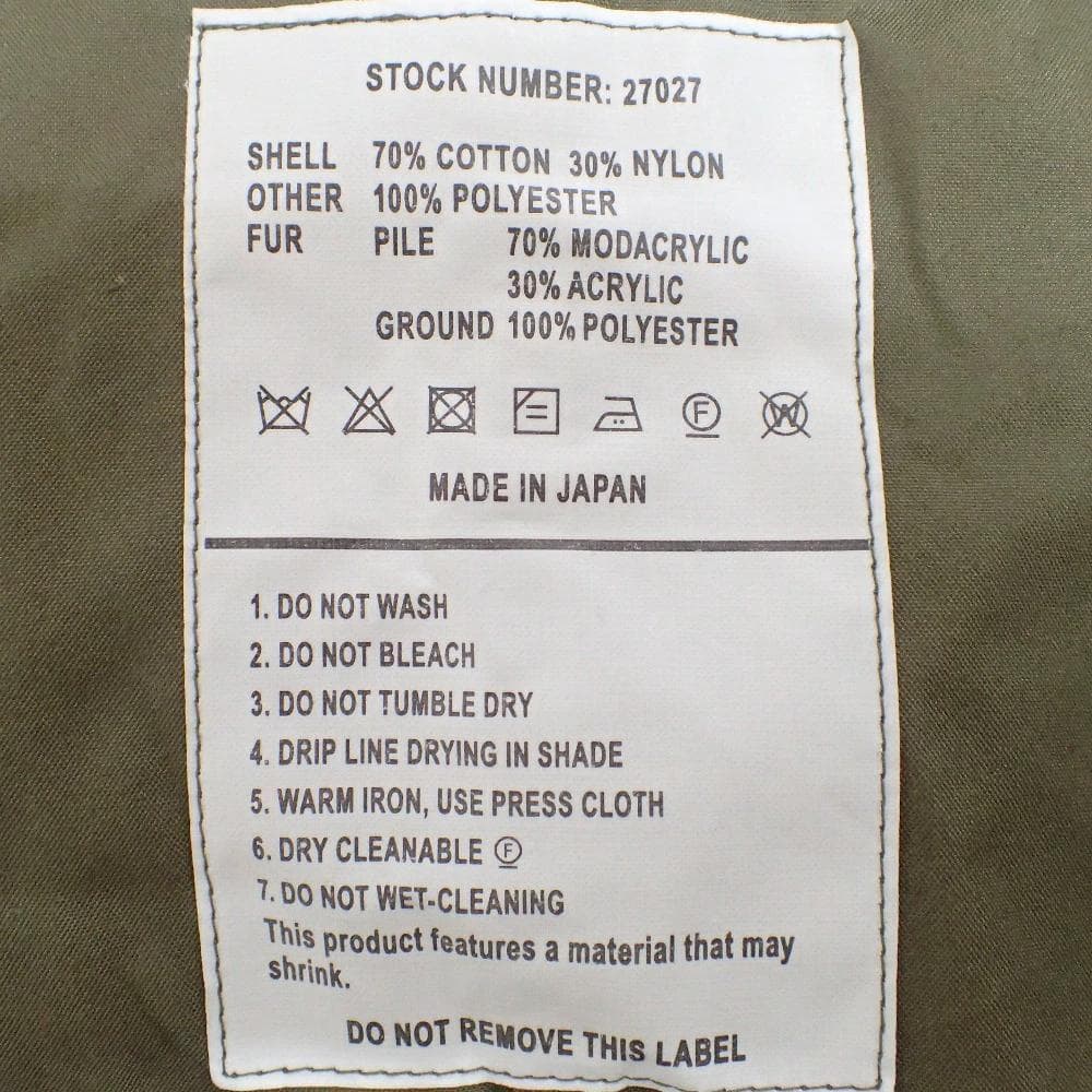 あ*ず様 hyke バーニーズニューヨーク 別注 ファー付 M-65 モッズコー