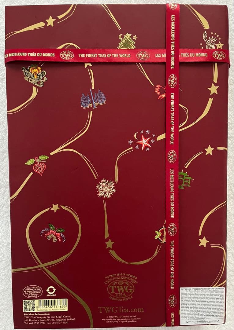【新品未使用】TWG アドヴェントカレンダー 2024