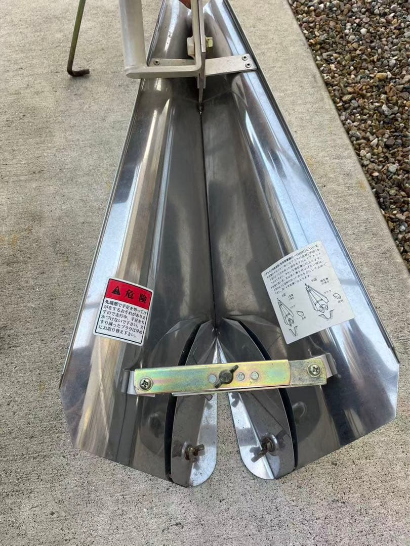 クリキンディさん専用 共立 溝切機 MKSE333 混合