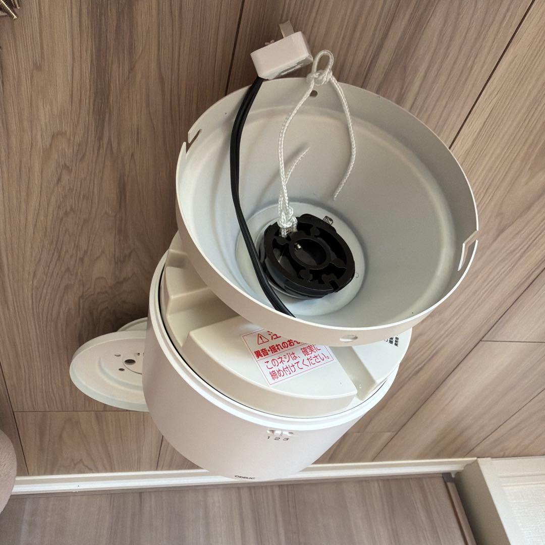 「NBKAH」 オーデリック　シーリングファン WF237P1 ホワイト