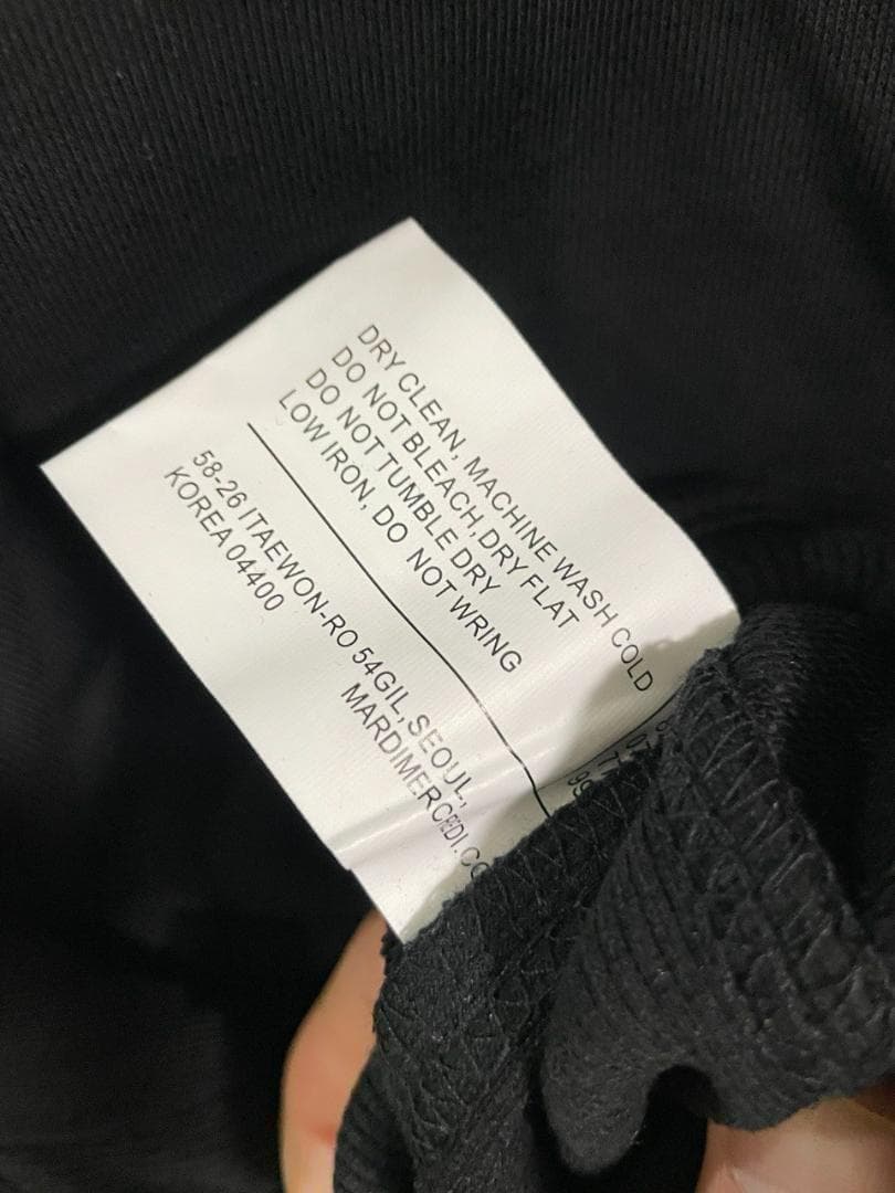 pineapple Mardi Mercredi トレーナー ２枚