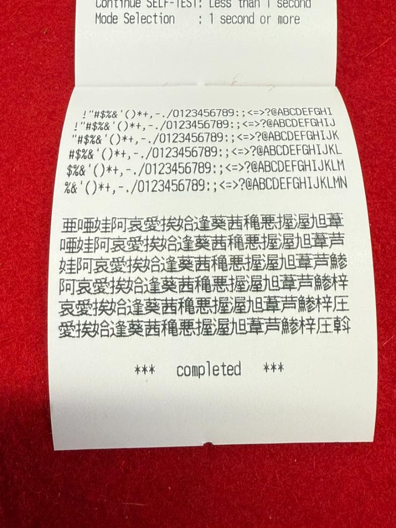 使用極少 EPSON TM-m30Ⅱ-H ブラック レシートプリンター ⑰