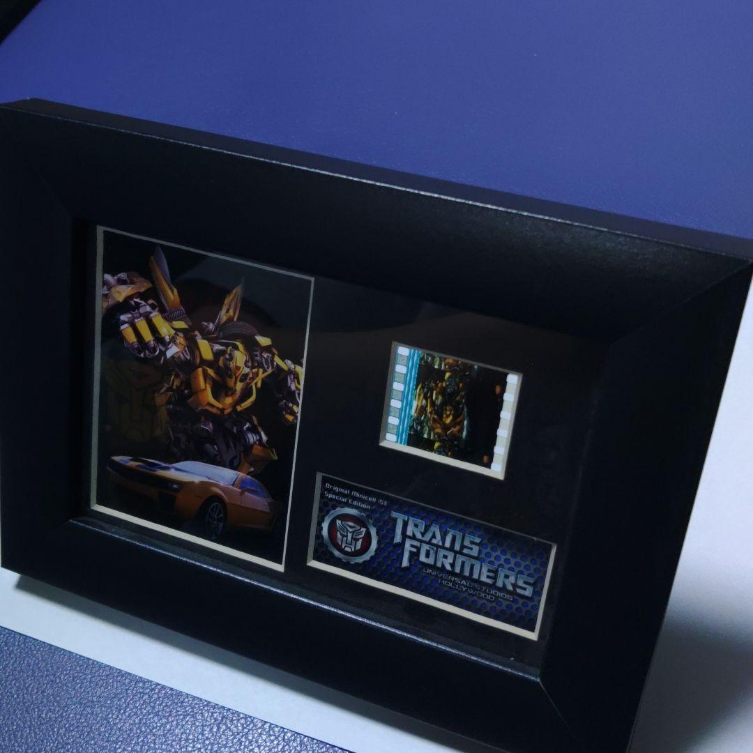 USJ フィルムセル額　トランスフォーマー バンブルビー