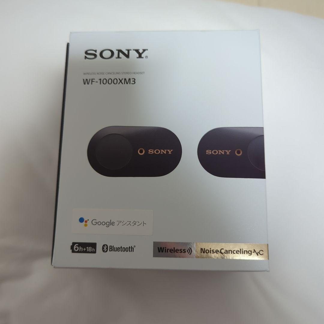 SONY　WF-1000XM3　ワイヤレスイヤホン　ブラック