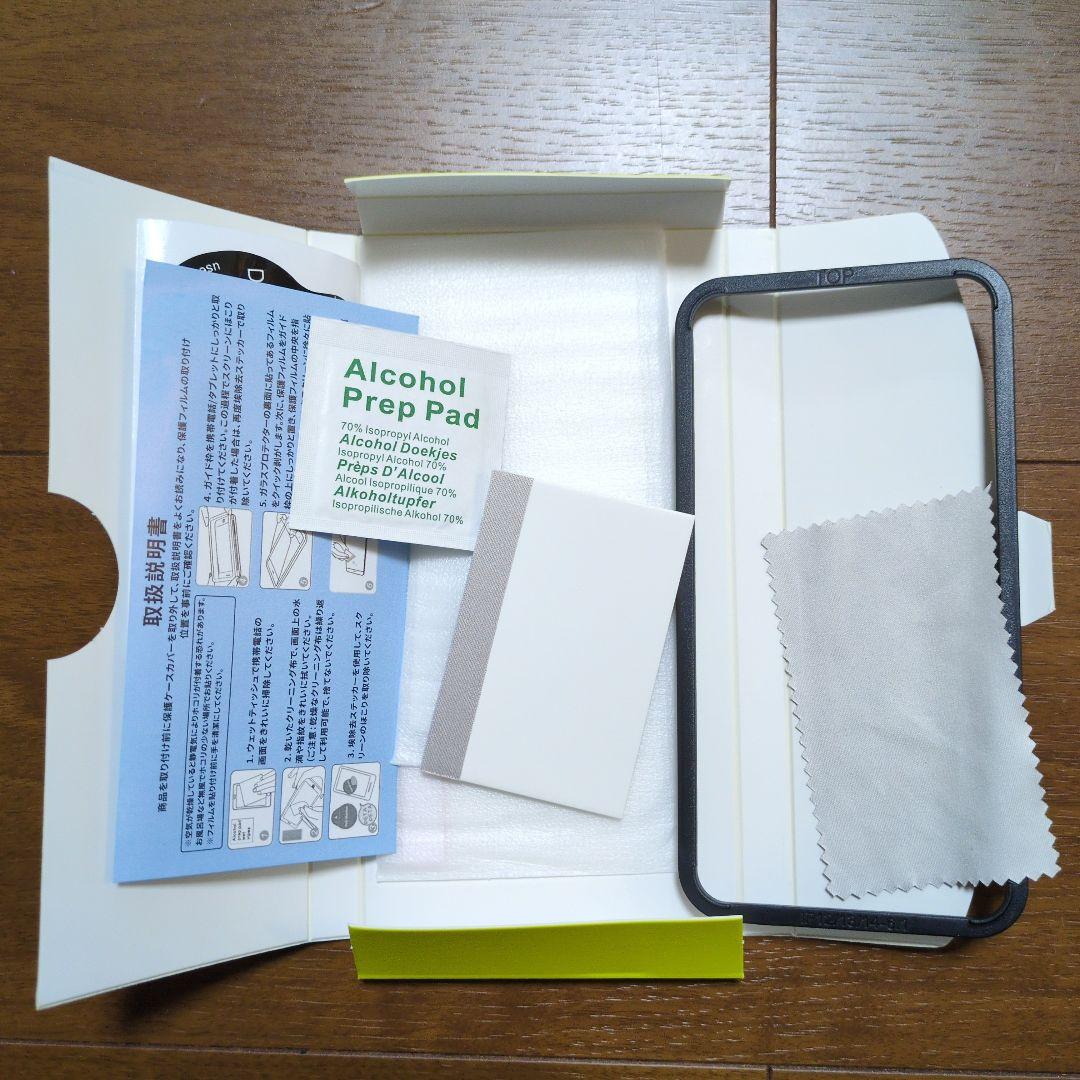 Apple iPhone SE (第3世代) ホワイト