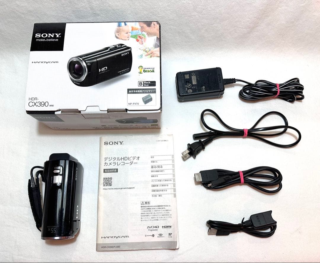 SONYデジタルHDビデオカメラレコーダーHDR-CX390 クリスタルブラック