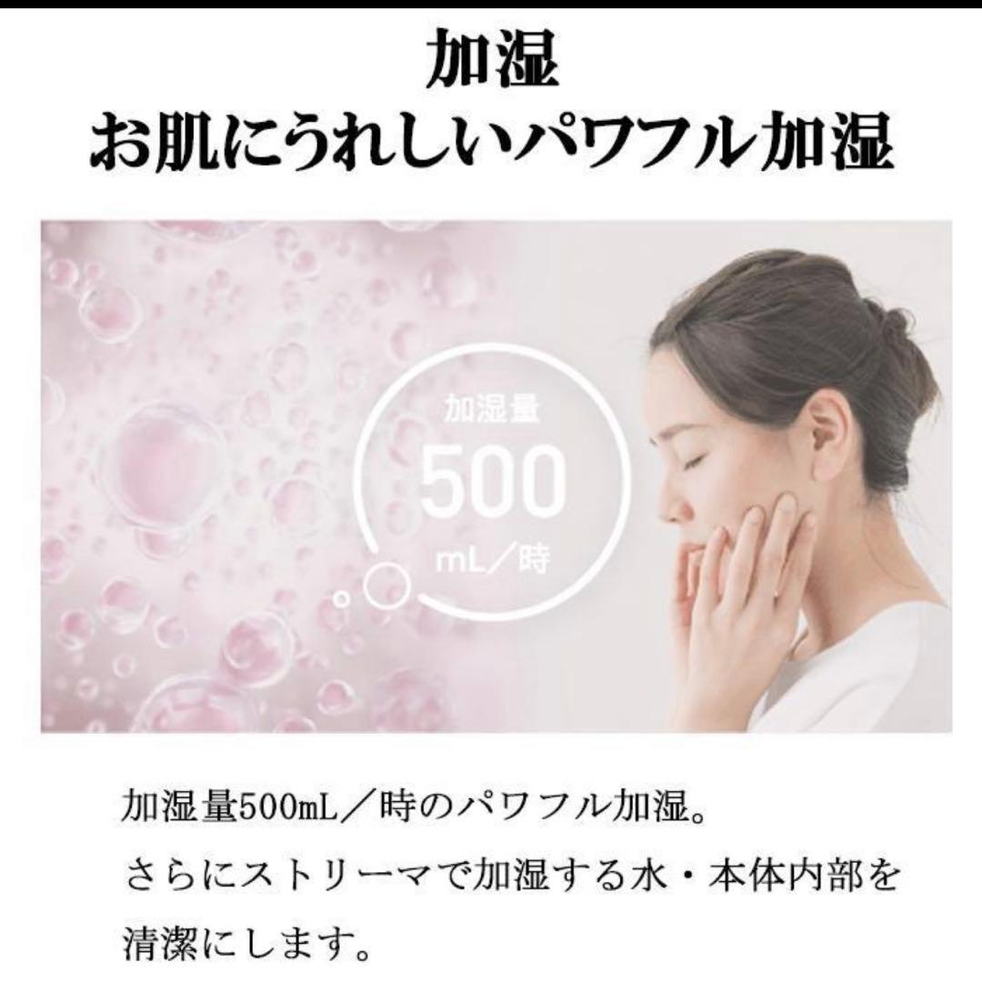 未開封　新品　DAIKIN 空気清浄機 ACK55Z-W