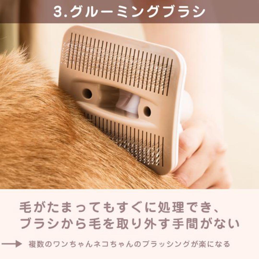 Micol ペット用バリカンクリーナー BCP-007　グルーミング トクハラ