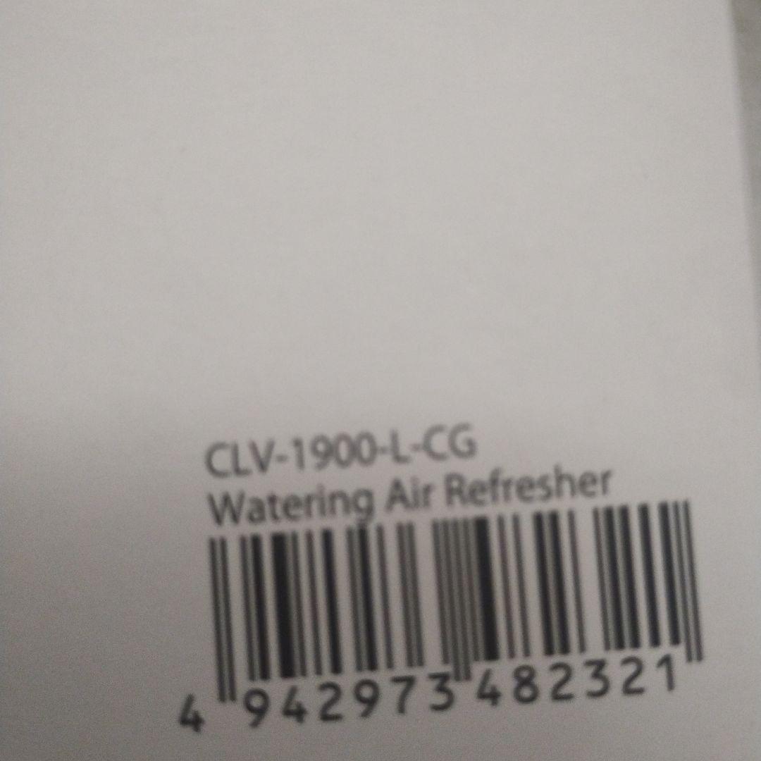 アロボ　arobo CLV-1900-L-CG シャンパンゴールド