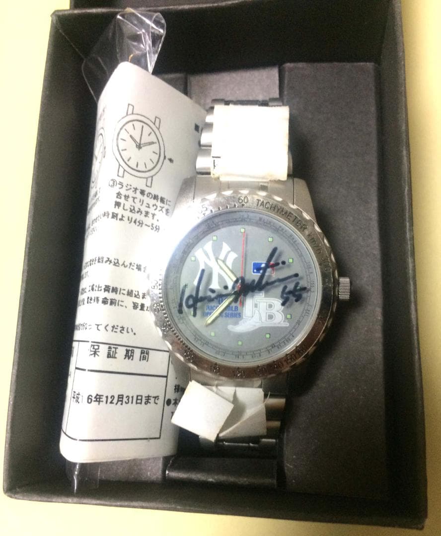 #55 松井秀喜氏自筆サイン入り、’04MLB東京ドーム開幕戦・観戦記念腕時計。