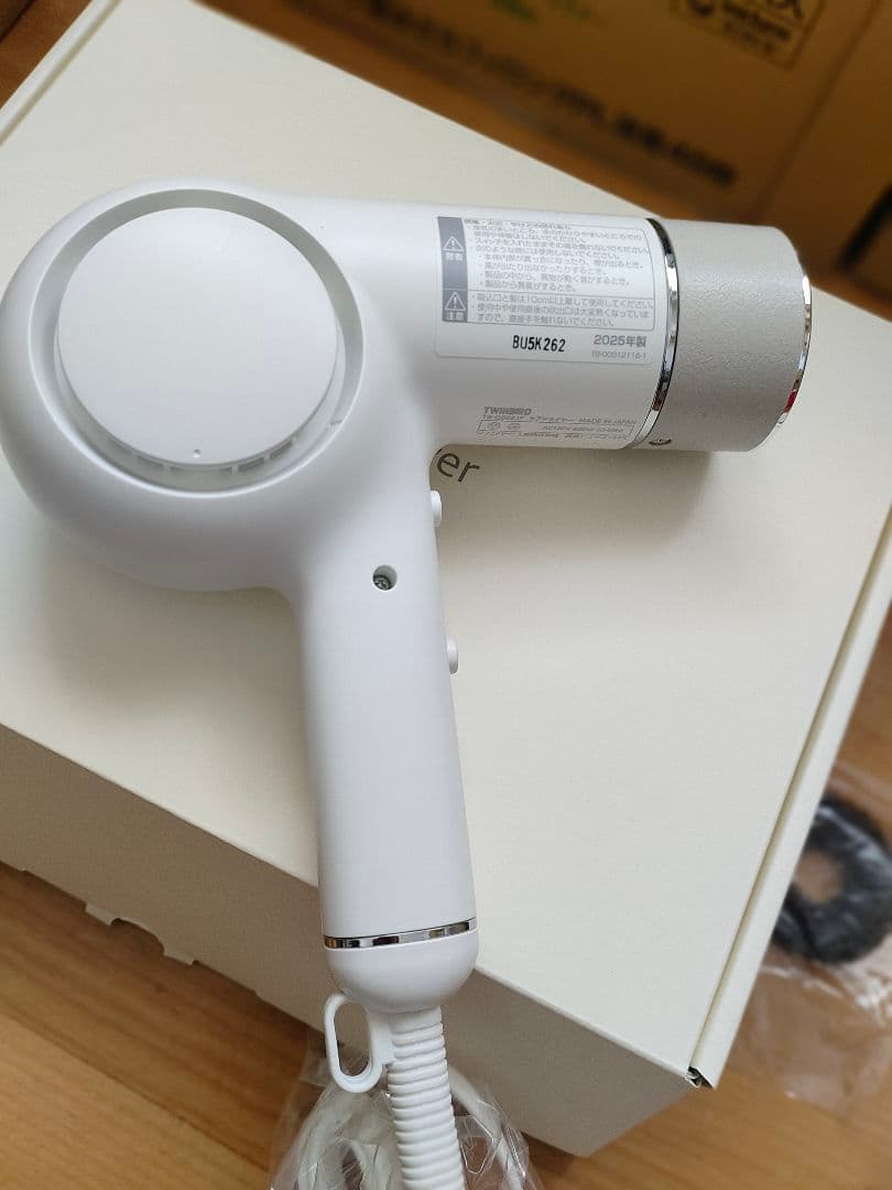 TWINBIRDケアドライヤーくない省電遠赤外線速乾2段階調整ヘアケアホワイト