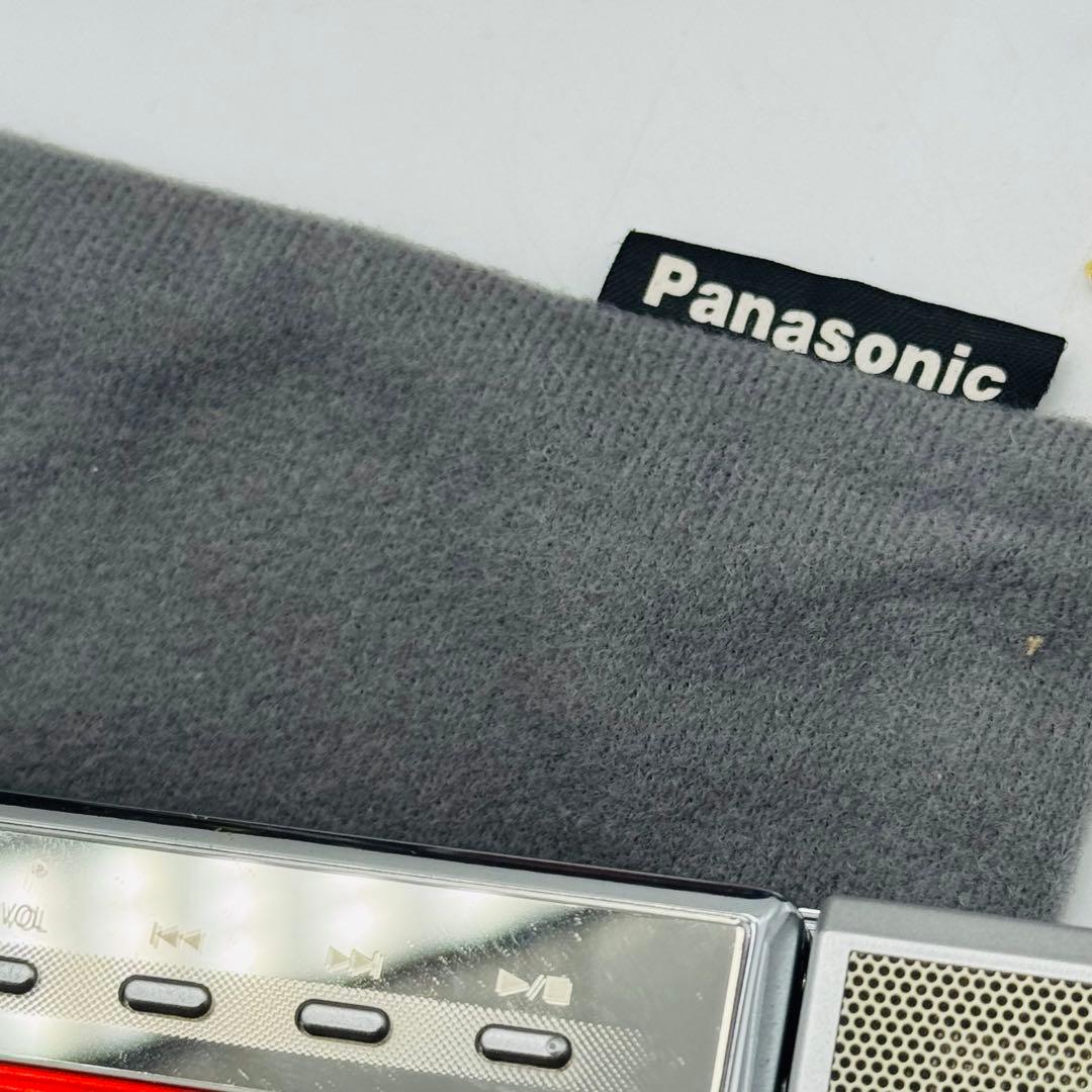 【美品・箱付き】Panasonic ポータブルMDプレーヤー SJ-MJ55-R