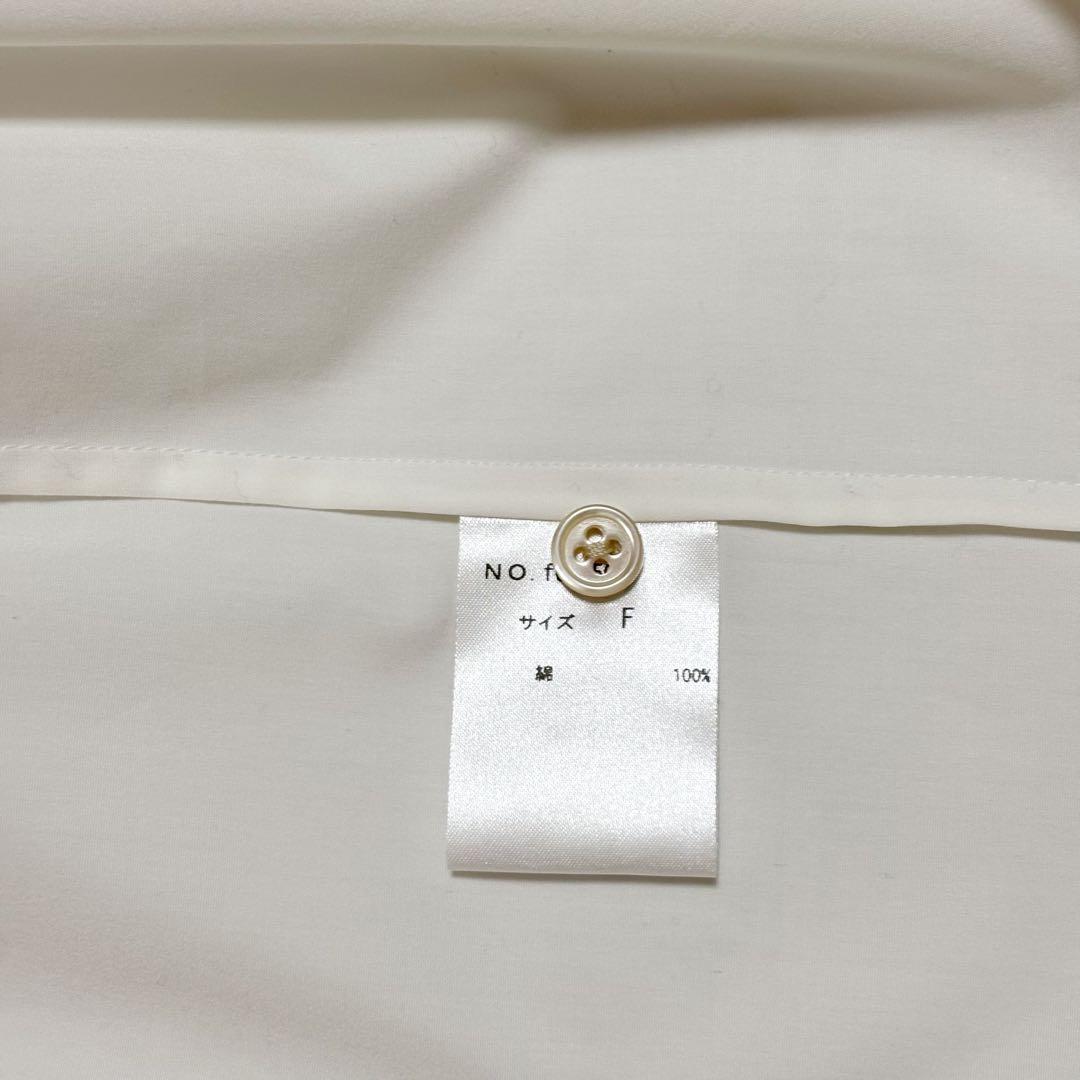 アトリエナルセ　スタンドオフカラーブラウス