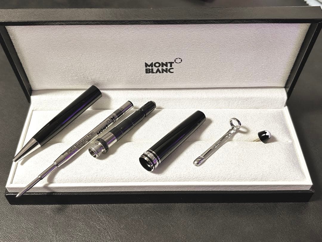 MONTBLANC（モンブラン）ボールペン マイスターシュテュック クラシック