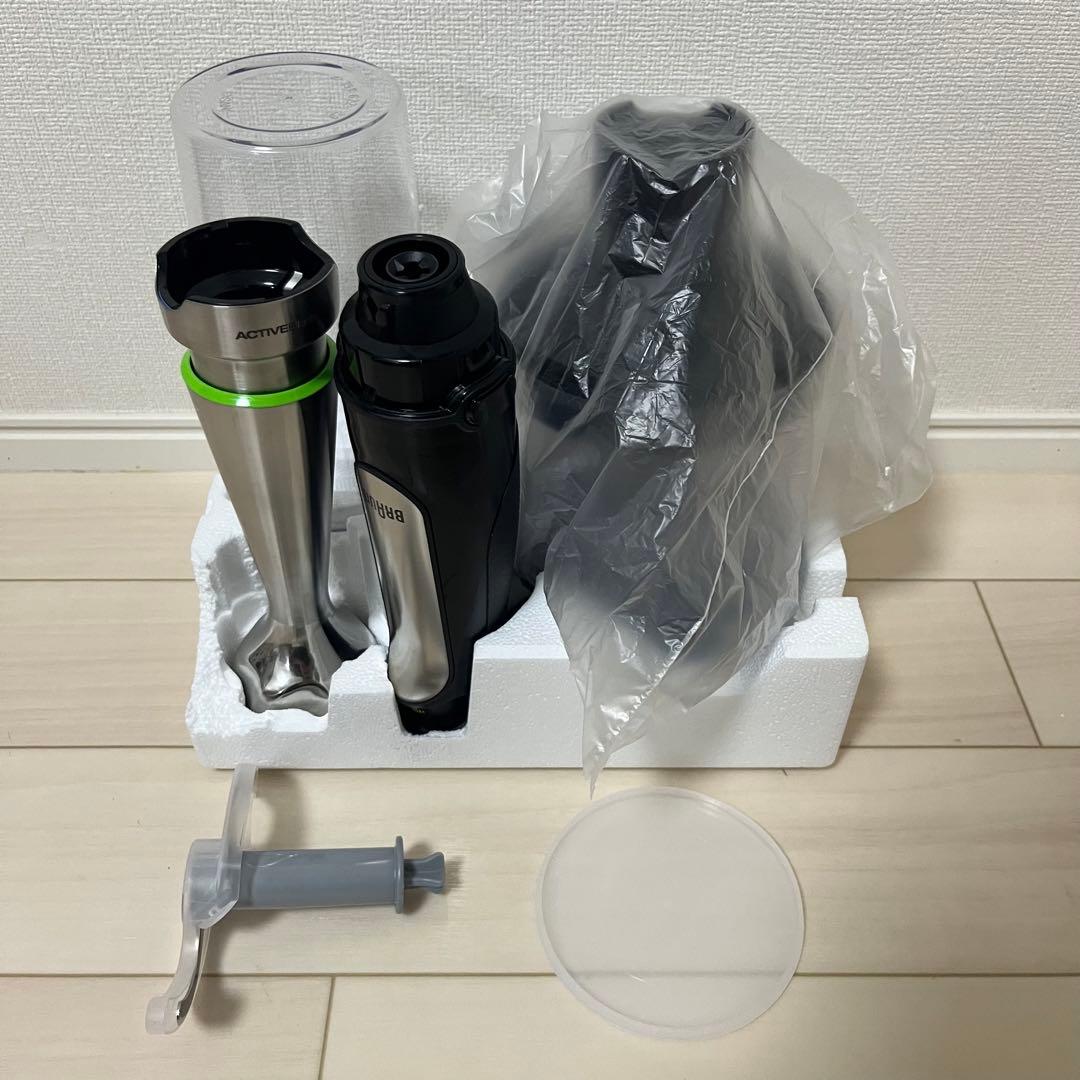 BRAUN Multi Quick 7 ブラックシルバー MQ7085XG