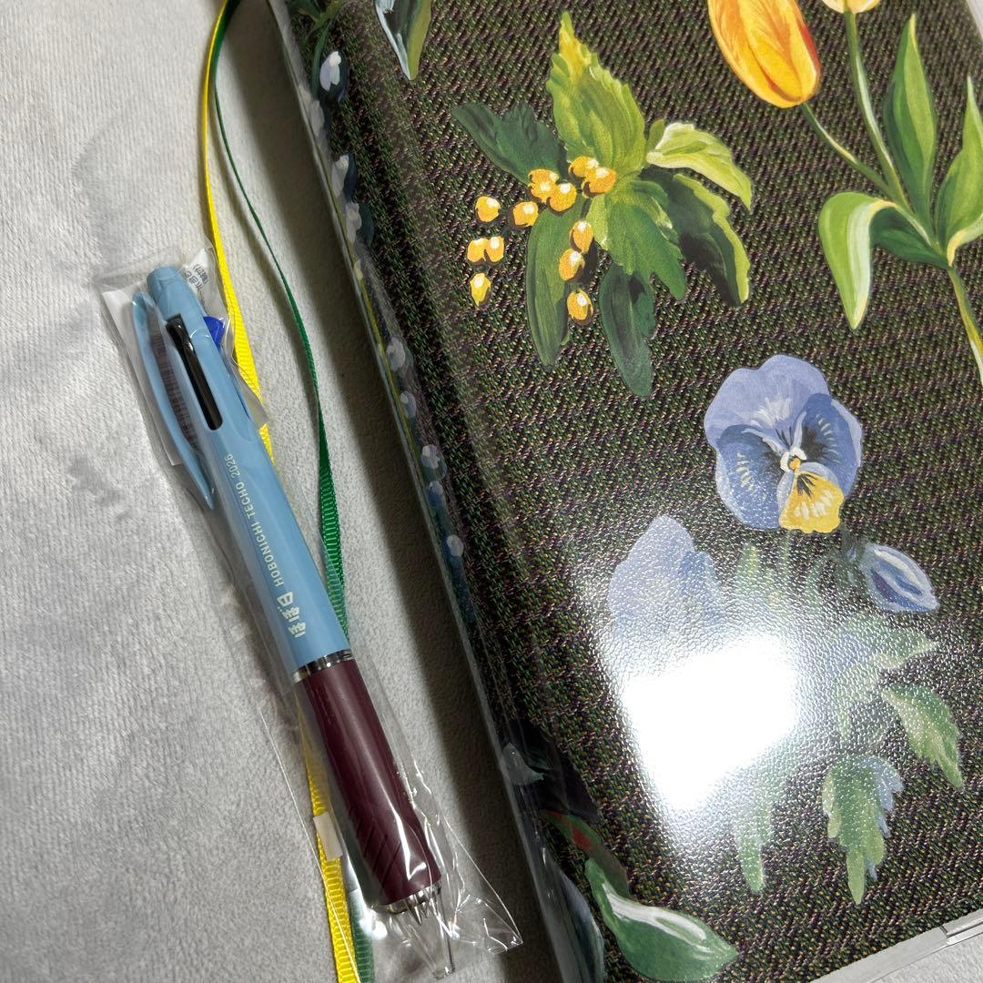 ほぼ日手帳セット