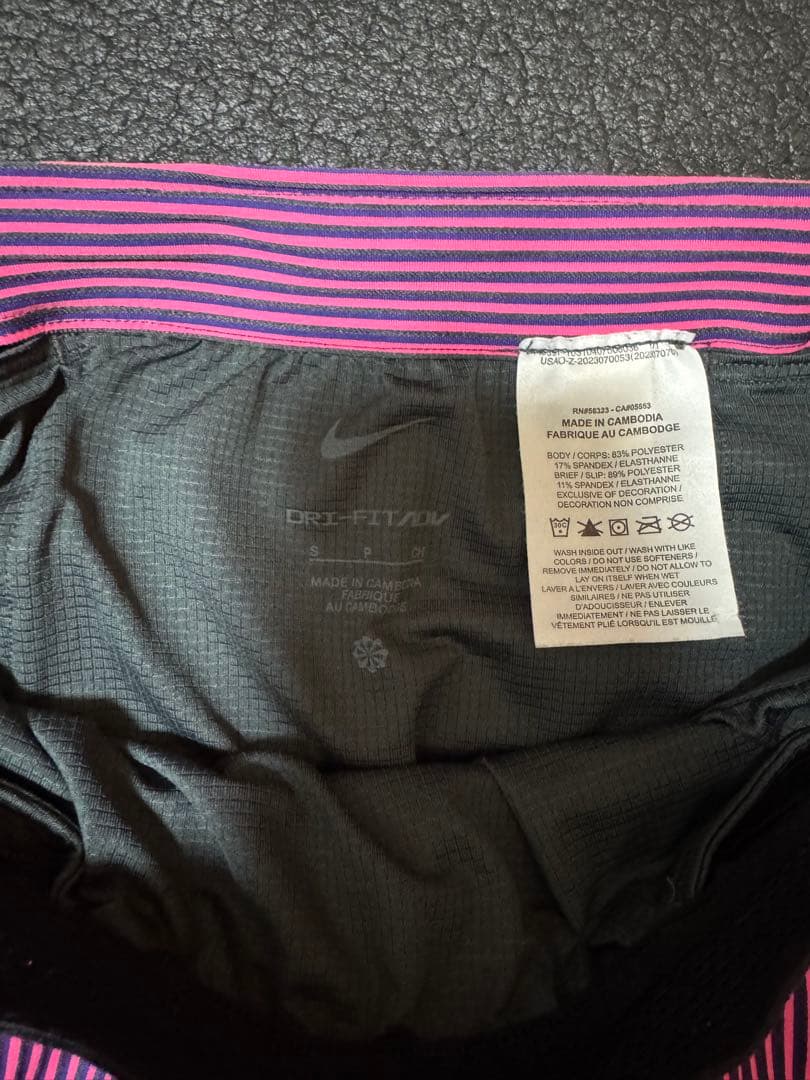 Nike エアロスイフト　ハーフタイツ　Sサイズ