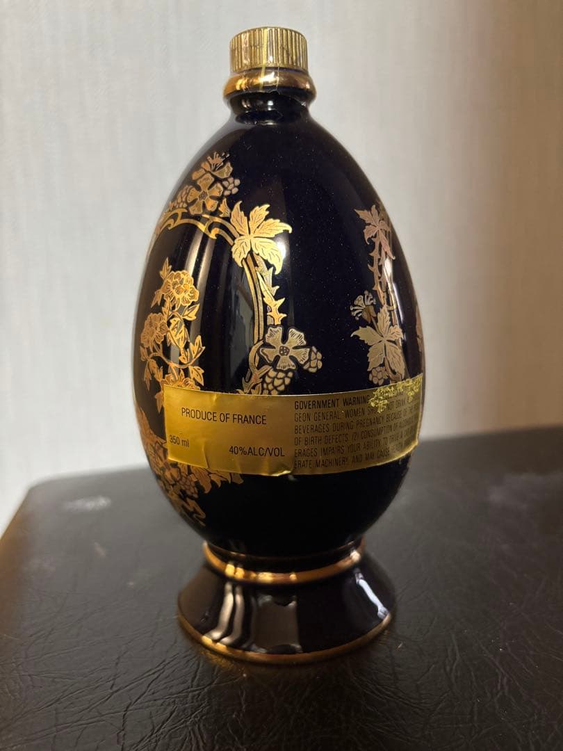 COGNAC CAMUS スペシャルリザーブ ポーセリン エッグデキャンタ